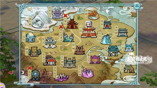 仙剑问答之后有什么奖励