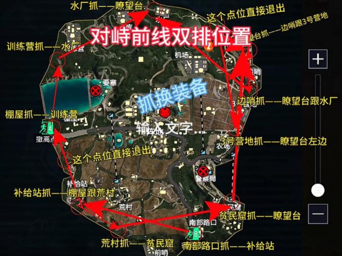 地铁逃生体验服官网入口最新版本更新内容