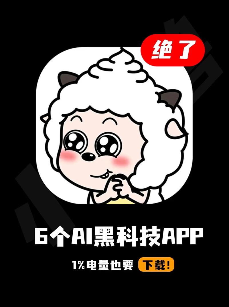 刷迷你币黑科技