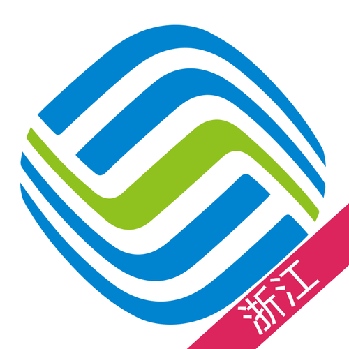 浙江移动营业厅手机官网下载