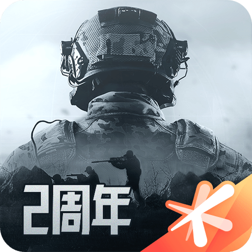 暗区突围120帧画质助手