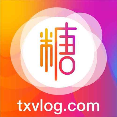 txvlogcom糖心官网版