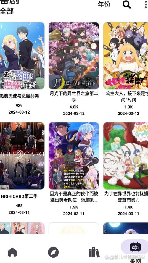 copymanga.state/汉化版