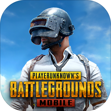 刺激战场国际服pubg下载官网