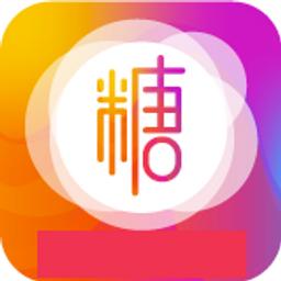糖心vlog唐伯虎女主角