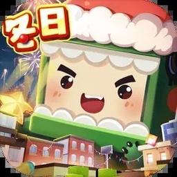 迷你世界不用登录免费进入