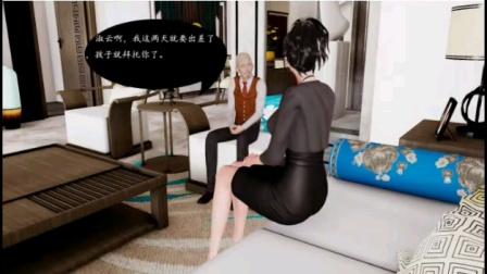 91动漫美女3D被❌黄网站