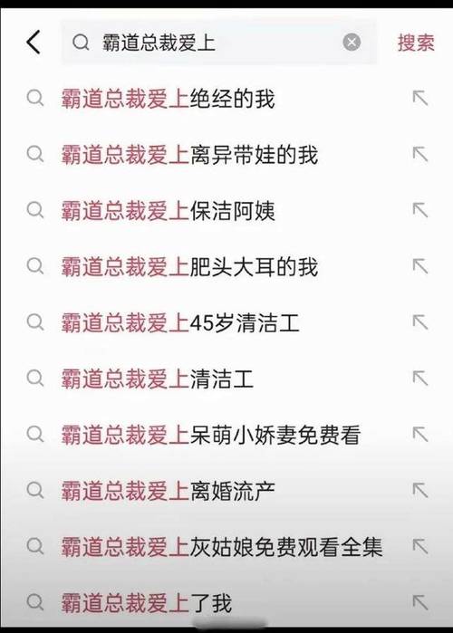 91久久久爱一区二区三区