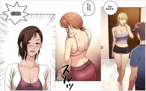 羞羞动漫在线看❤免费软件