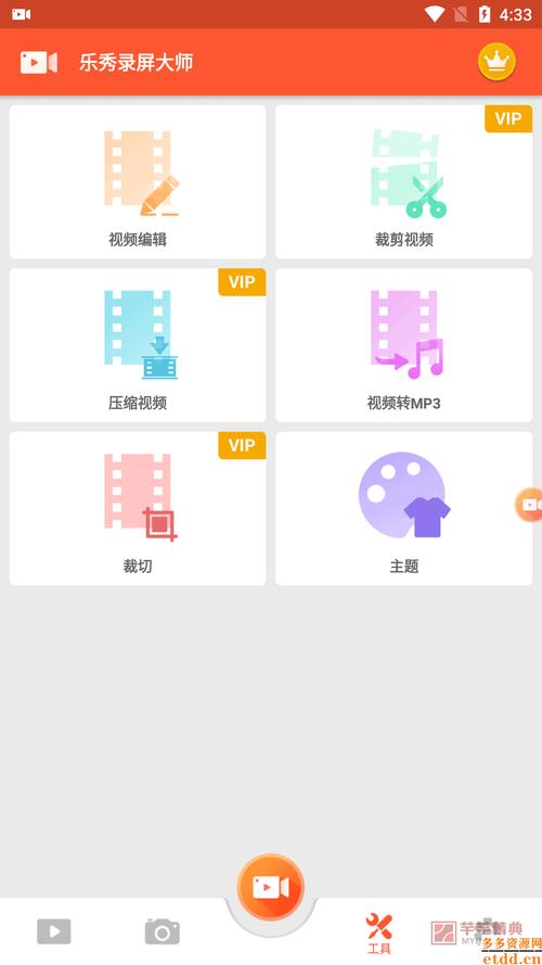 建造化全解锁片最新版本更新内容分享