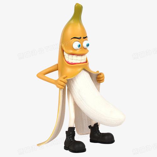 香蕉文化免费读漫画的