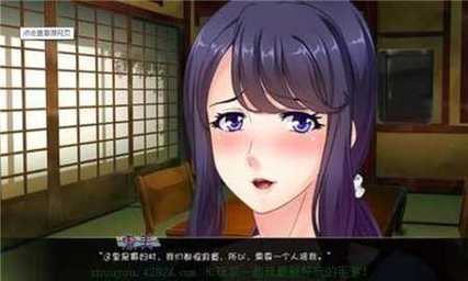 繁殖村庄1.2汉化版下载