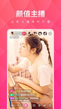 小红帽直播最新更新地址