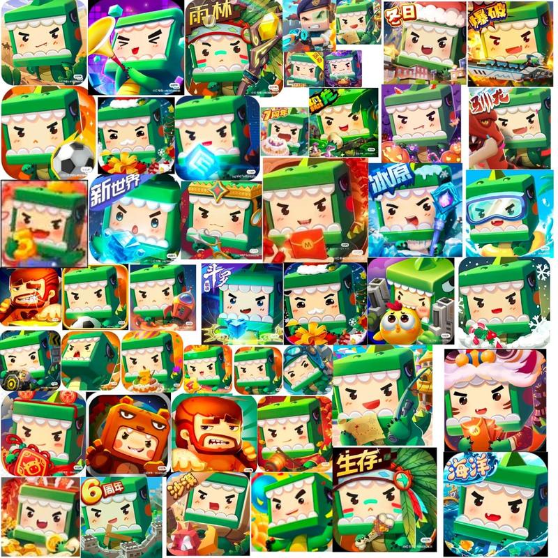 迷你世界1.33.3正式版怎么