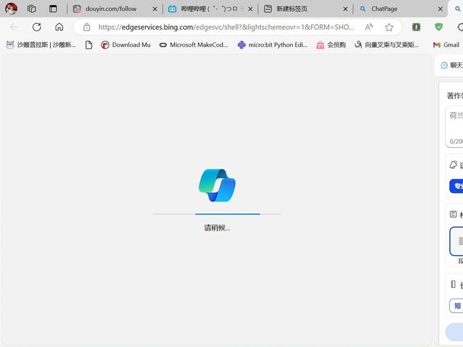 microsoft flight simulator 2024 0 loading language