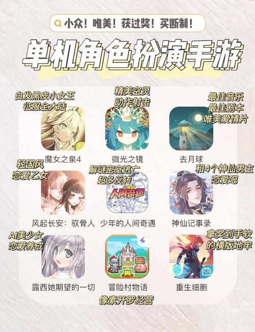 格斗像素黄油v1.9.3