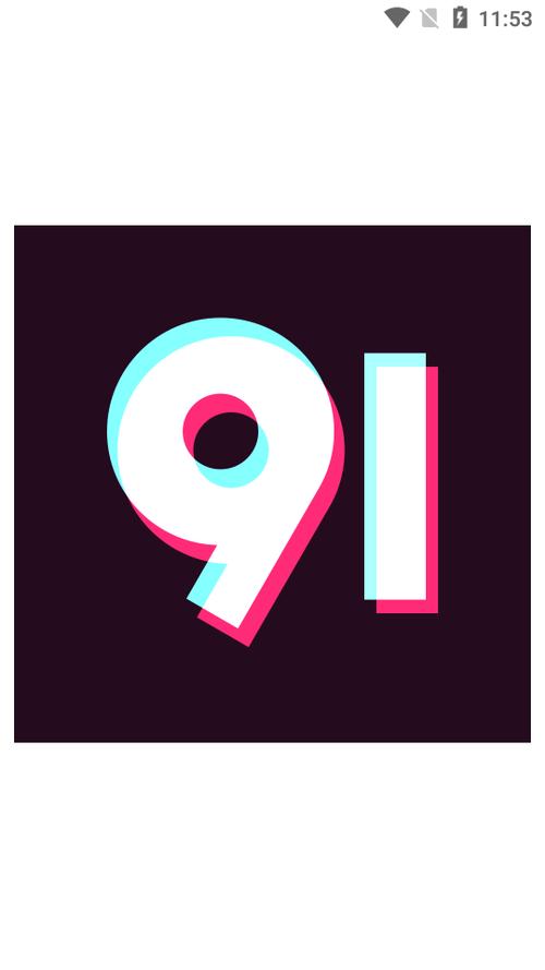 91y游戏账号注册官网