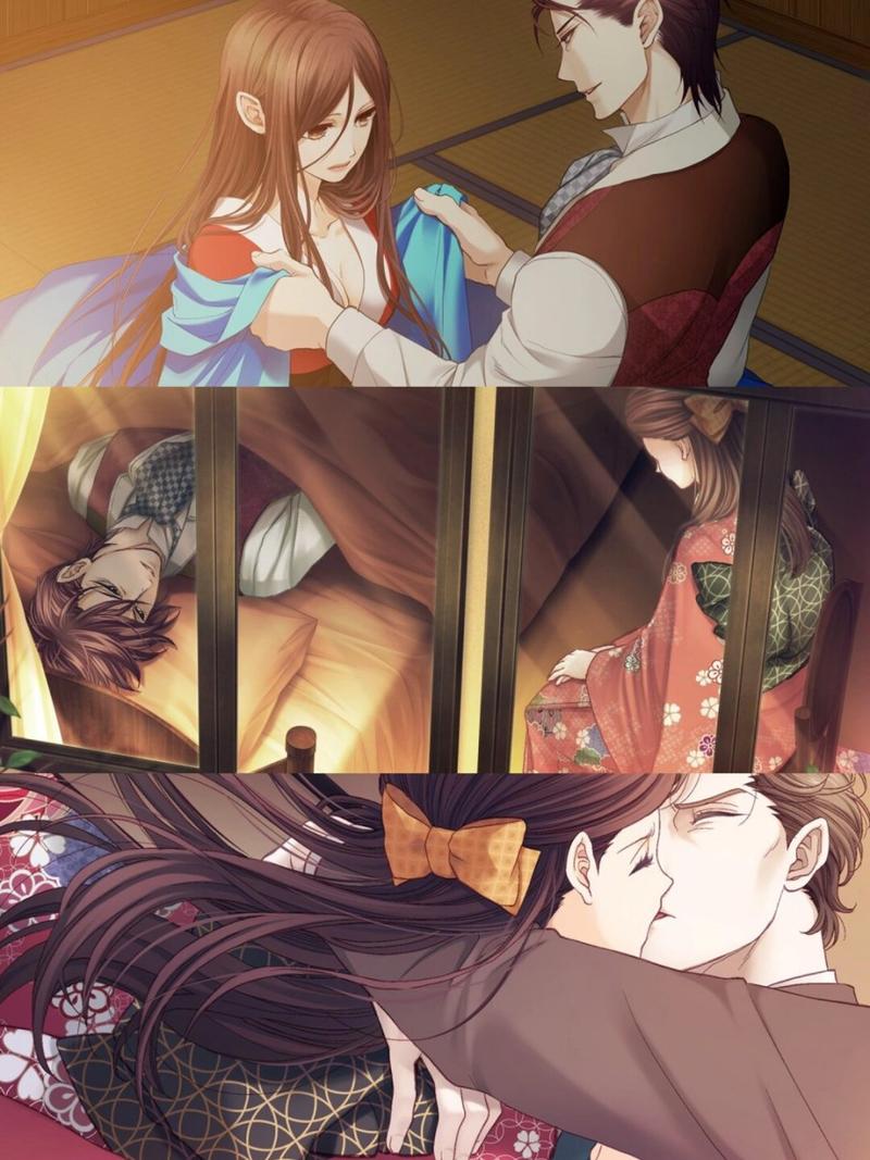 少年歌行之汉化蝶之毒华之锁汉化