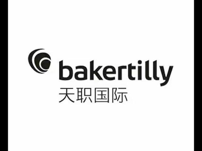 天职国际AI应用平台上线