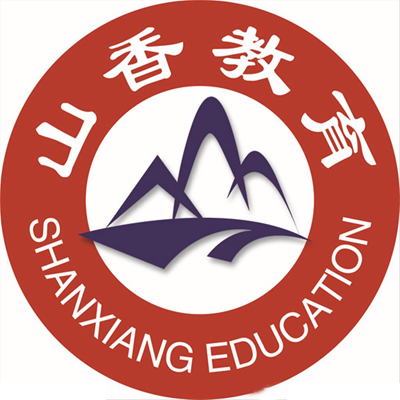 香山教育app