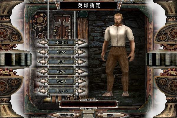 地牢围攻1安卓版