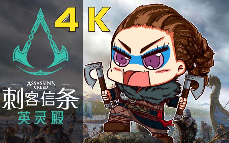 英灵殿v1.7.0内置作弊菜单最新版特色