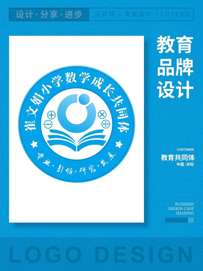共同发育免广告版本