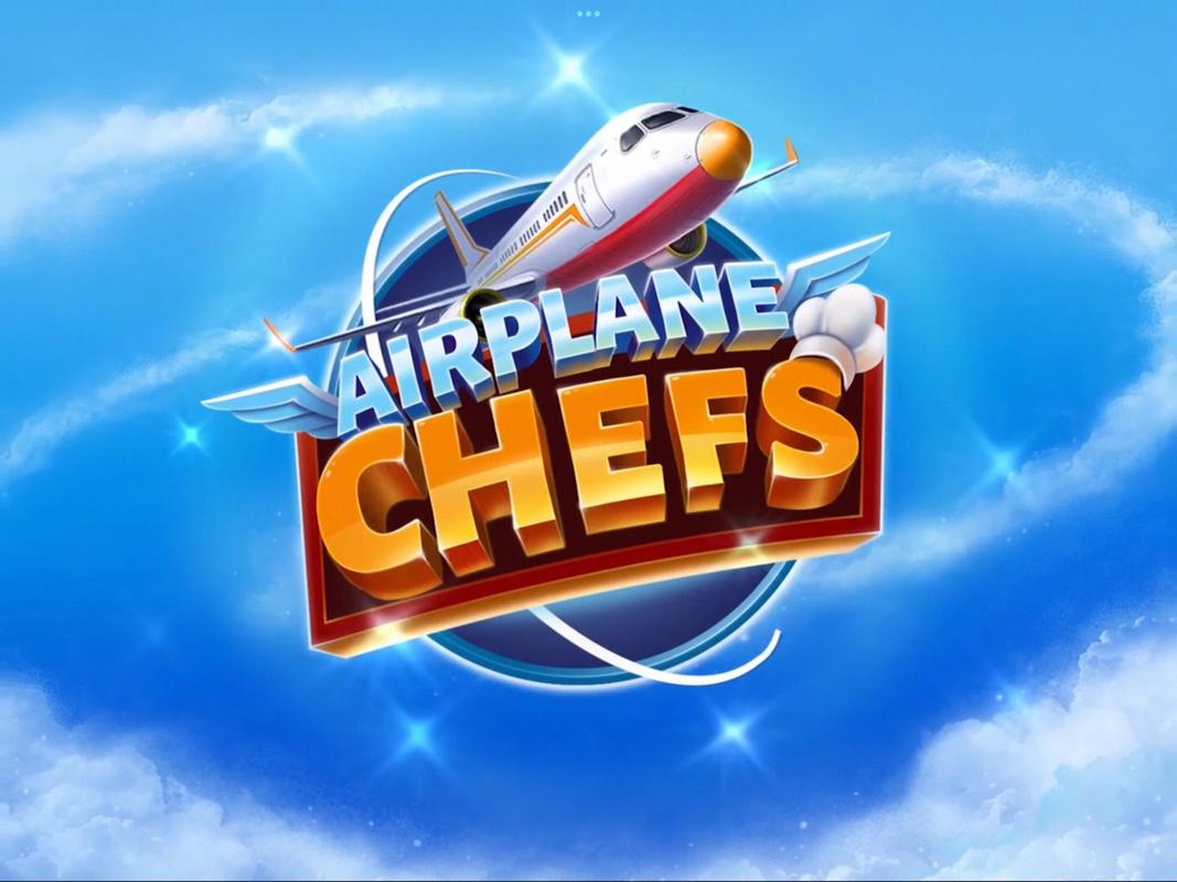 airplane chefs官网入口