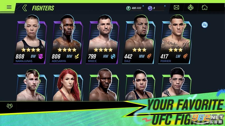 ufcmobile2存储怎么弄手机