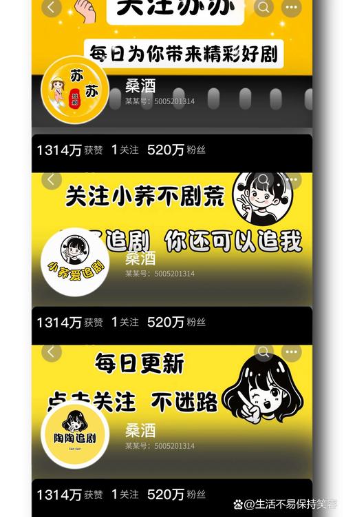 短剧解说一键生成免费