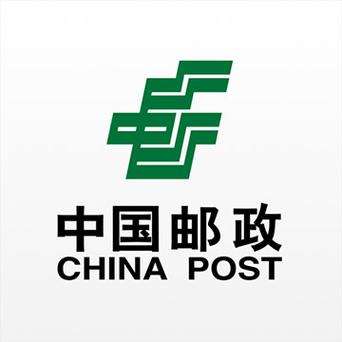 中国邮政App苹果版入口