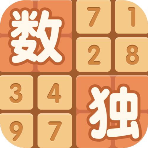 数独手机辅助软件