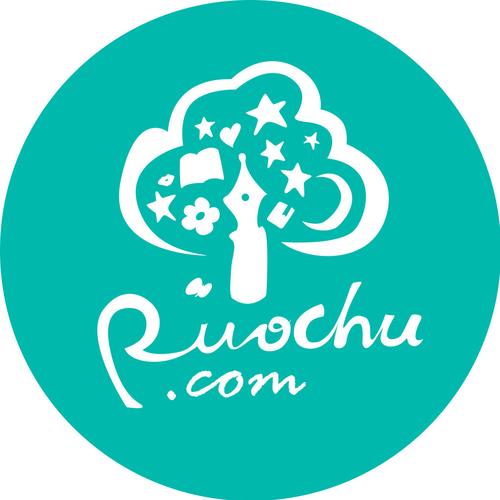 若初文学