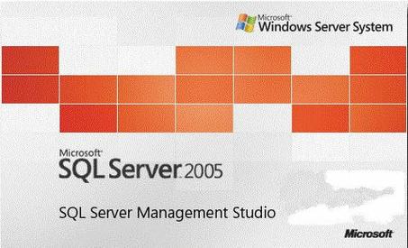 SQL2005企业版官方最新版本