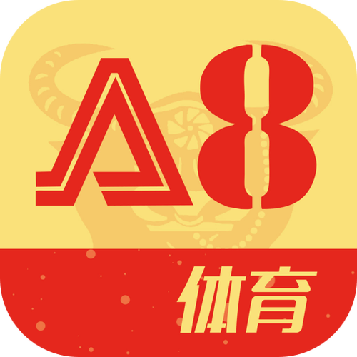 免费体育直播app哪个好用