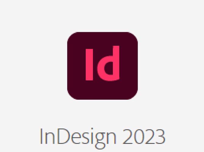 INDesign官方正版