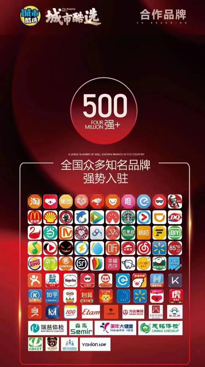 选单网app官方入口