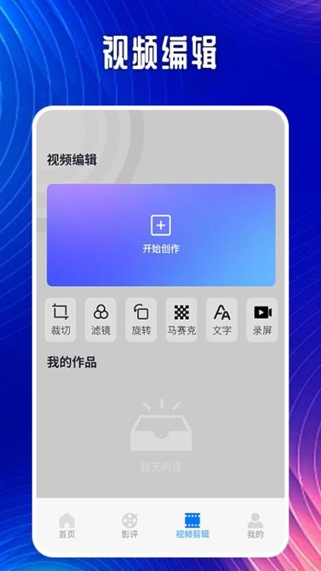 冬瓜视频app的最新版本更新内容是什么