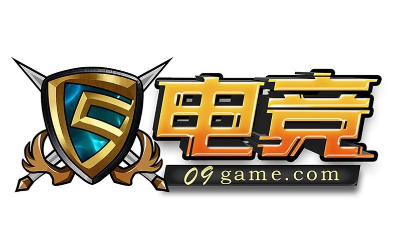 09电竞平台小助手