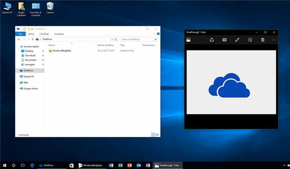 OneDrive正版最新版本更新内容