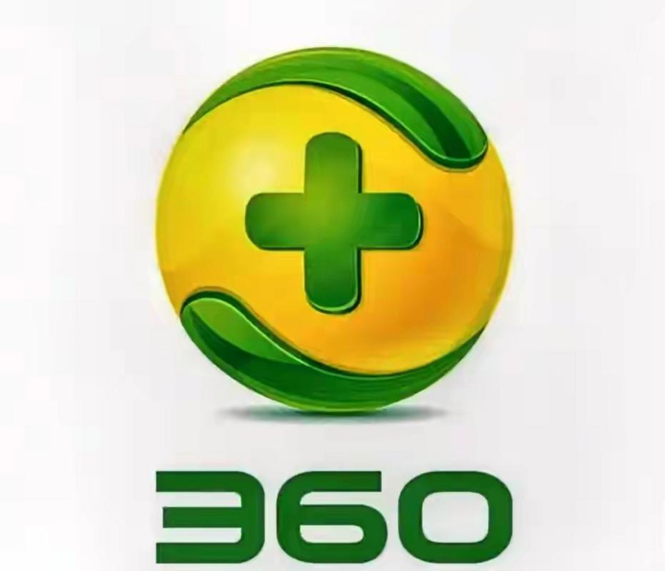 360软件加密app