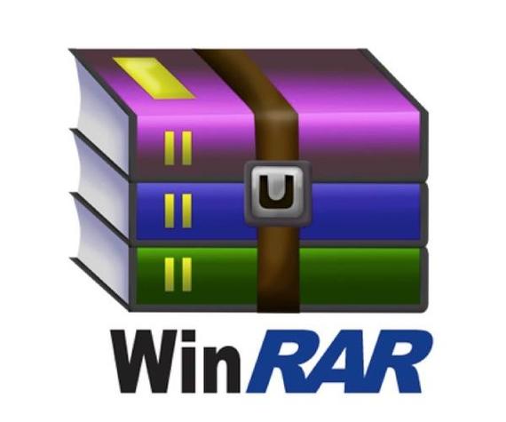 winrar压缩文件管理器
