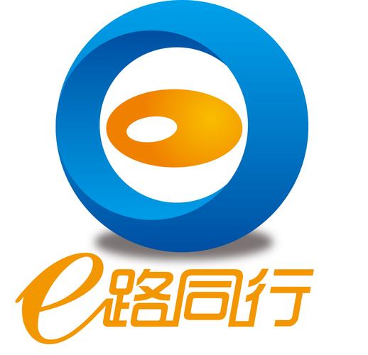 E路同行签名点不了完成