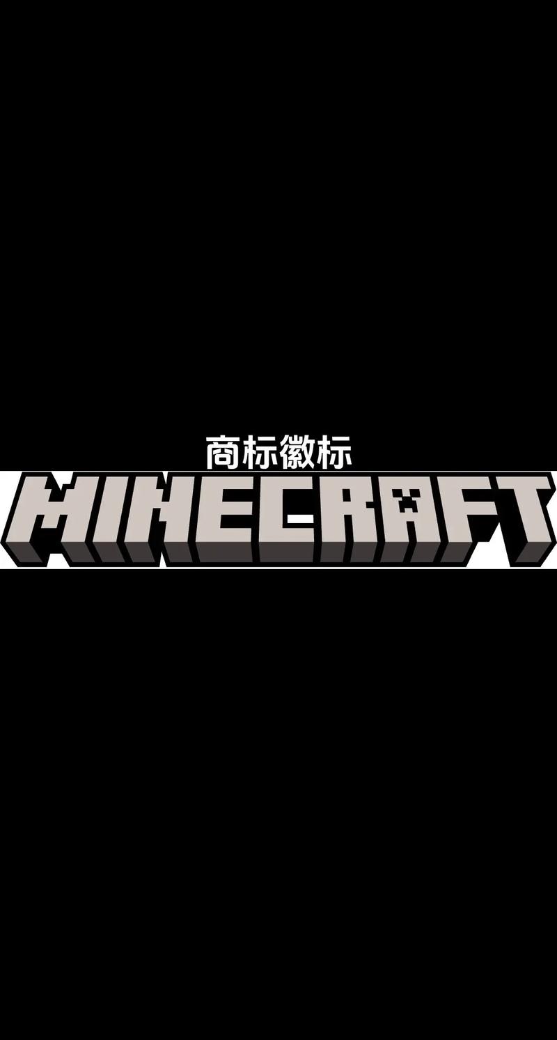 我的世界1·20正式版