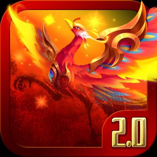 幻想三国2025新版本安装