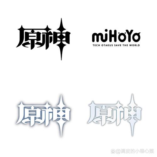 原神国际服5.2版本