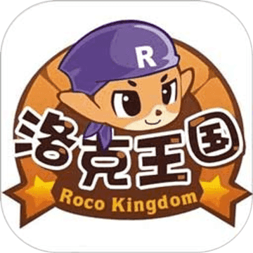 掌上洛克王国官网