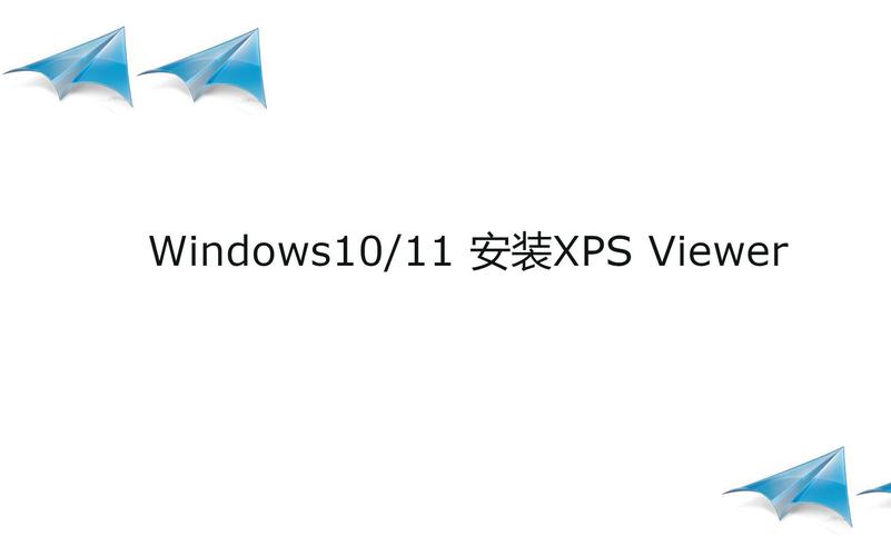 XPS Viewer