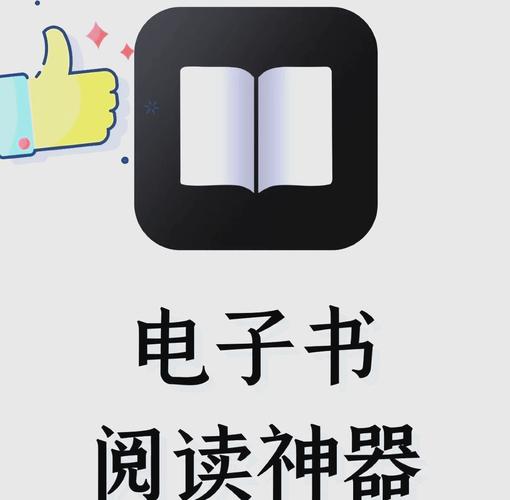 极简阅读器TXT最新版本