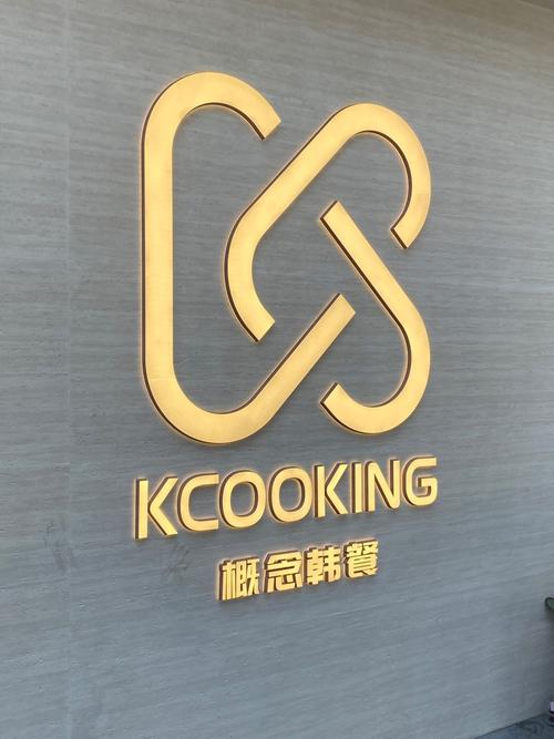 cookingfun官网手机在线观看